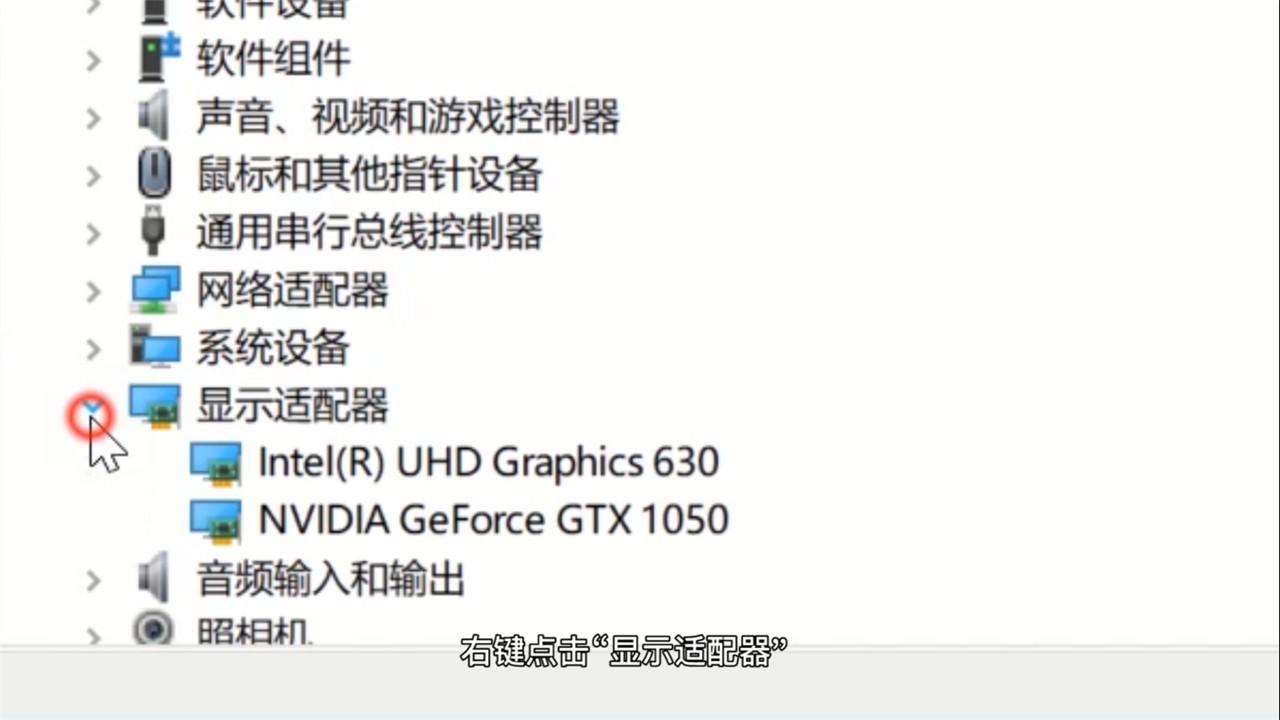 显示器怎么调分辨率不用主机