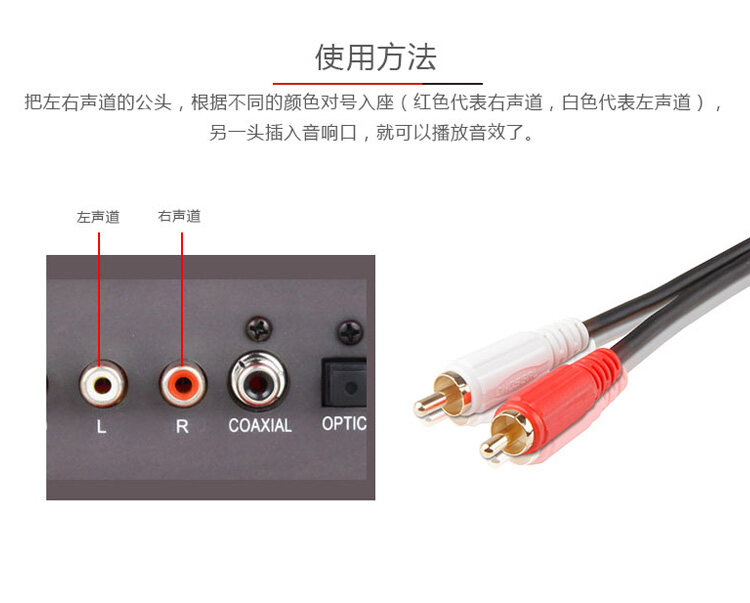 19款朗逸280主机音响怎么调最佳