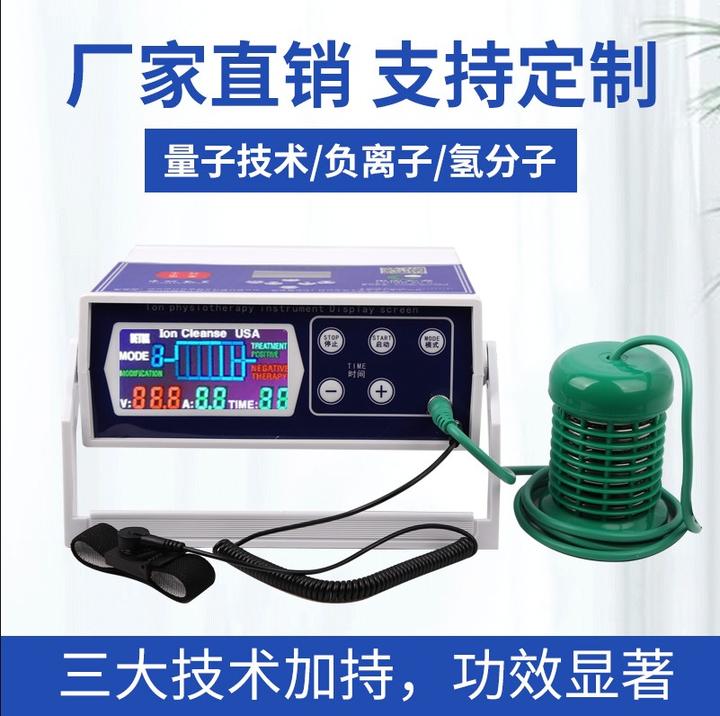 hyundai怎样与主机相连