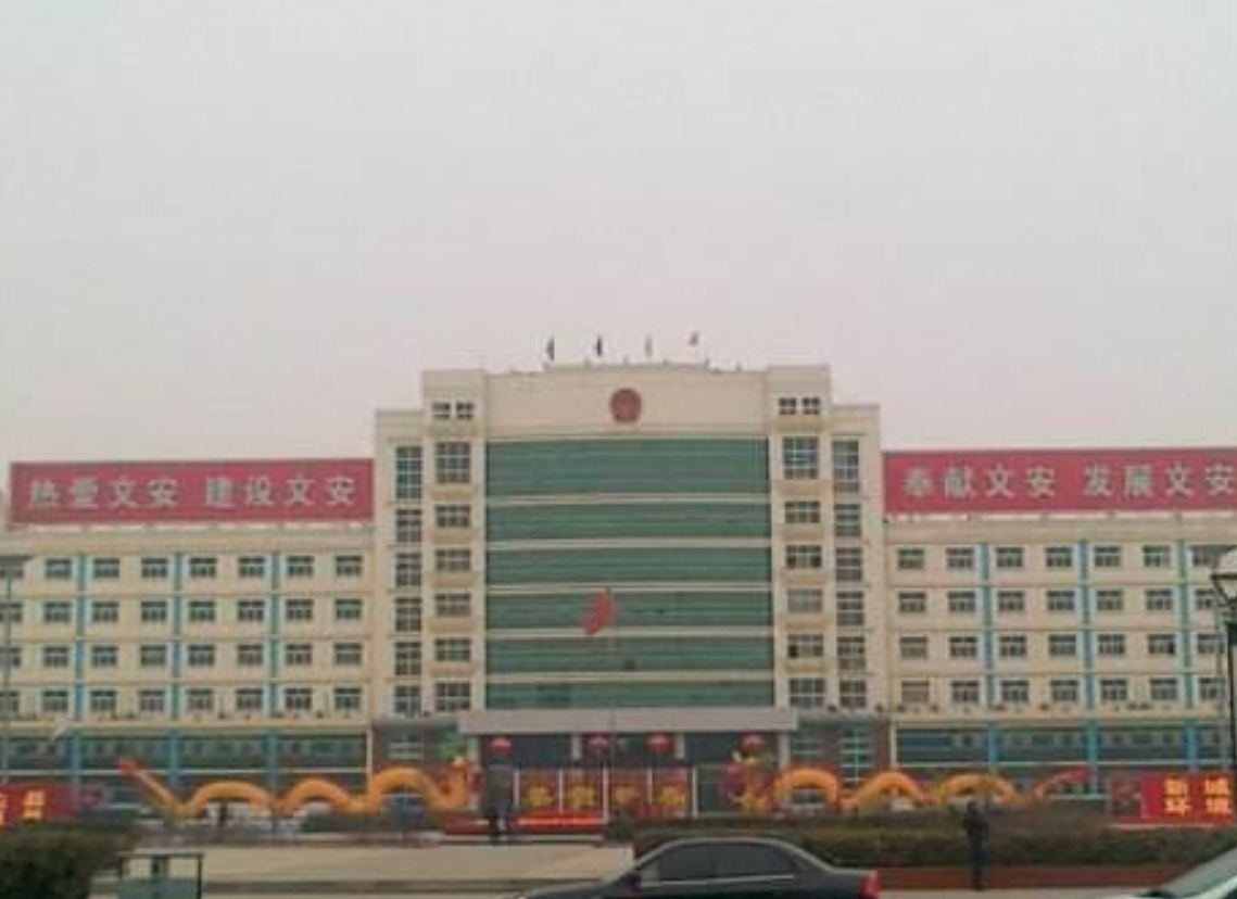 文安智慧新城房管局备案价查询