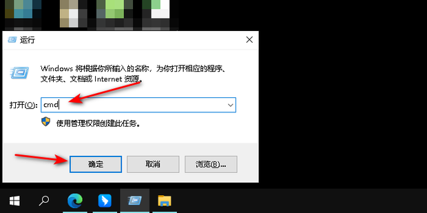 怎么验证主机里的配件是全新的