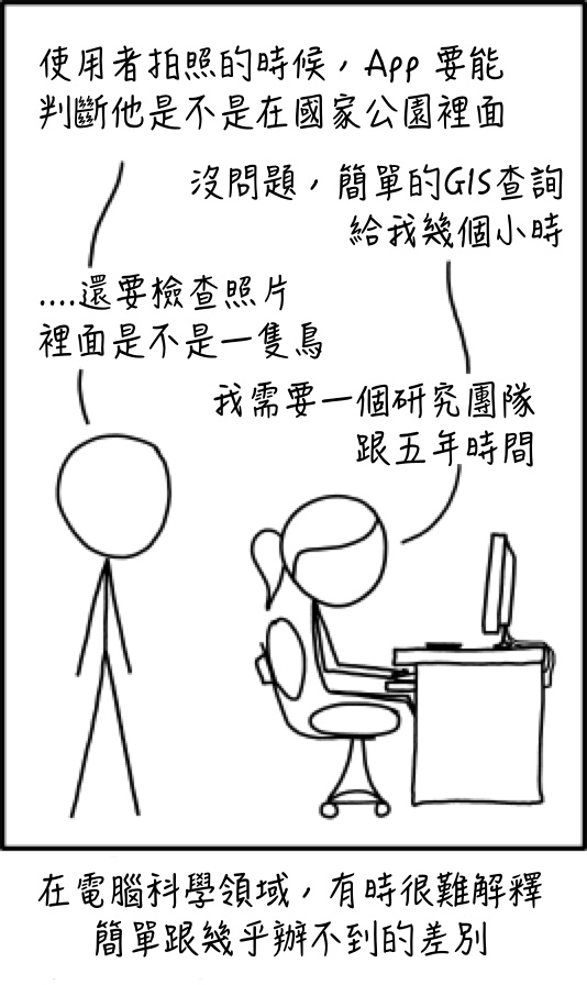 在网上可以查询房屋备案信息吗