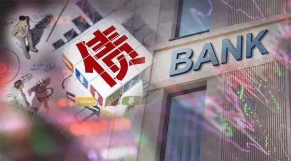 外债转增资本备案