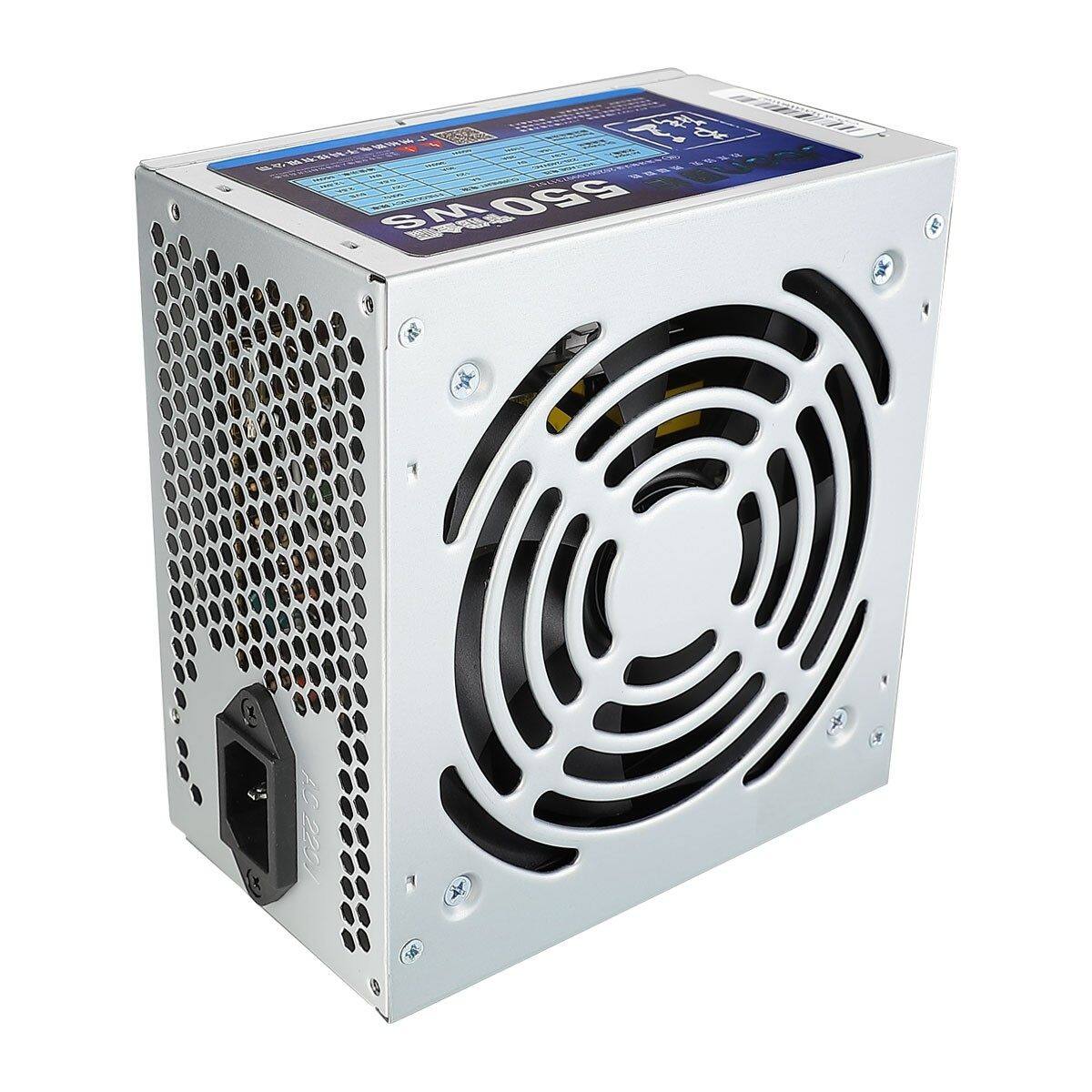 主机品牌电源稳定性