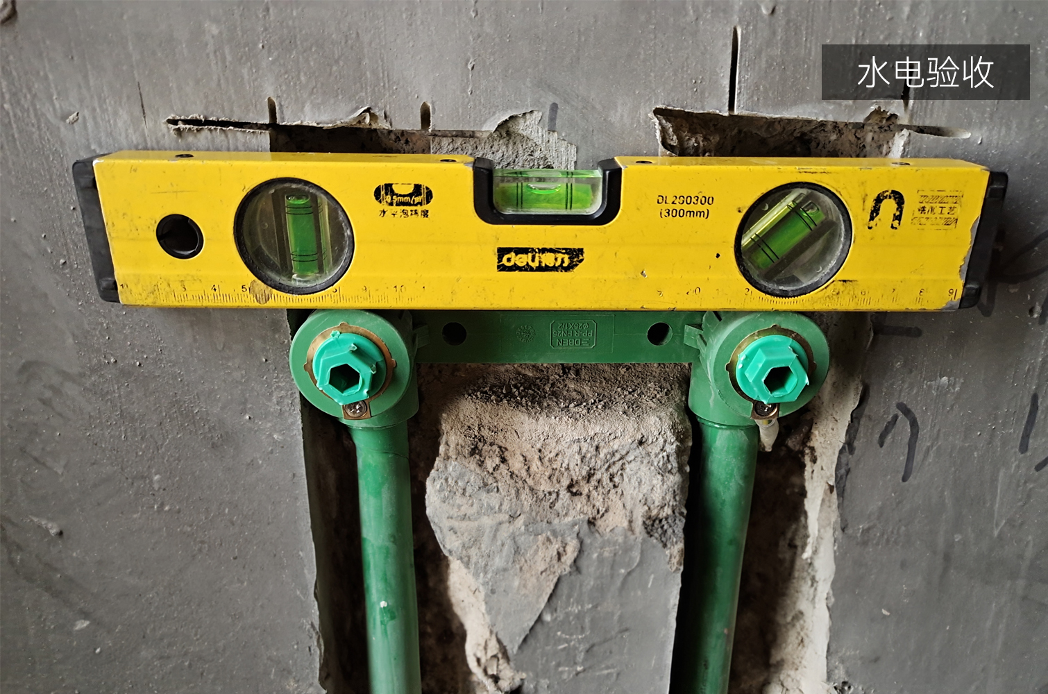 巫家坝中交36号备案名