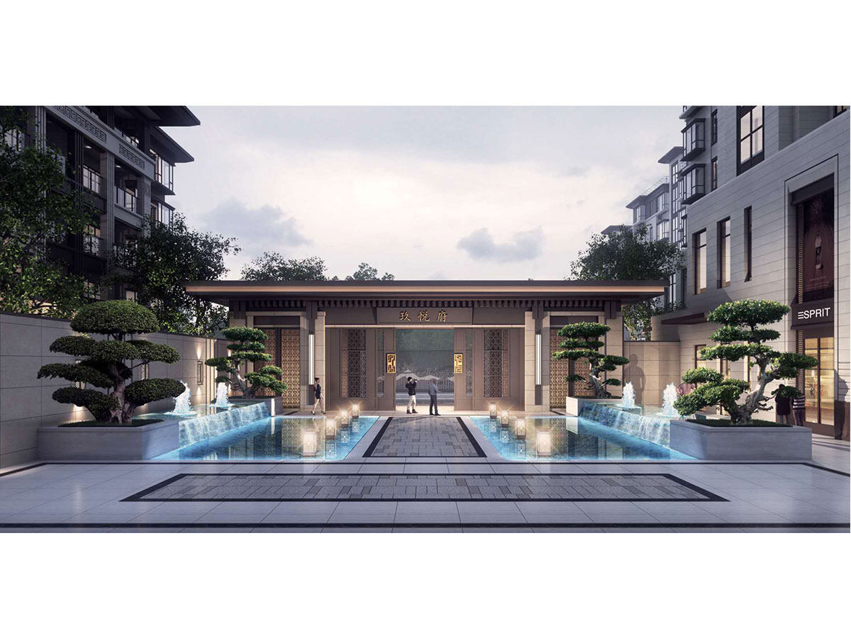 玖悦府商铺备案价