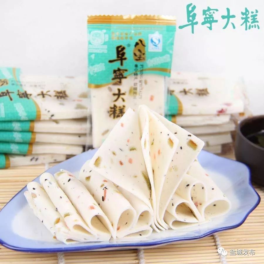 阜宁美麟常青藤一期价格备案价格
