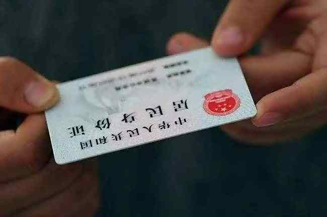 迷彩色的车能备案吗