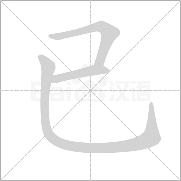 已经辞职异地就医如何备案