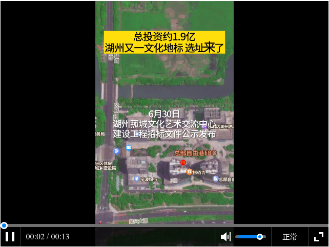 湖州购物商城网站建设