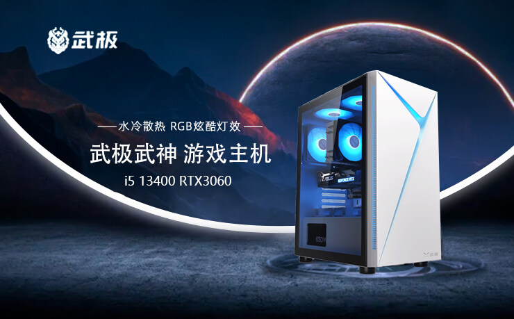 攀升主机的windows是正版吗