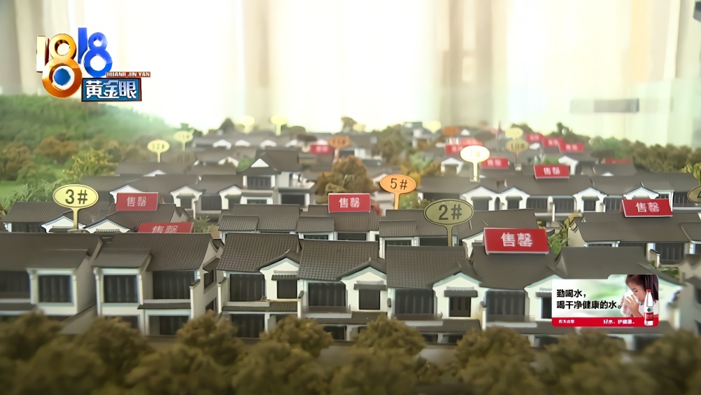 新房满五是备案成功开始算日期吗