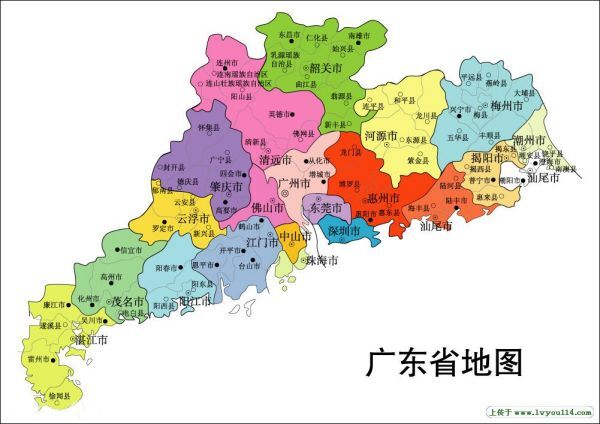 粤医保异地就医备案揭阳