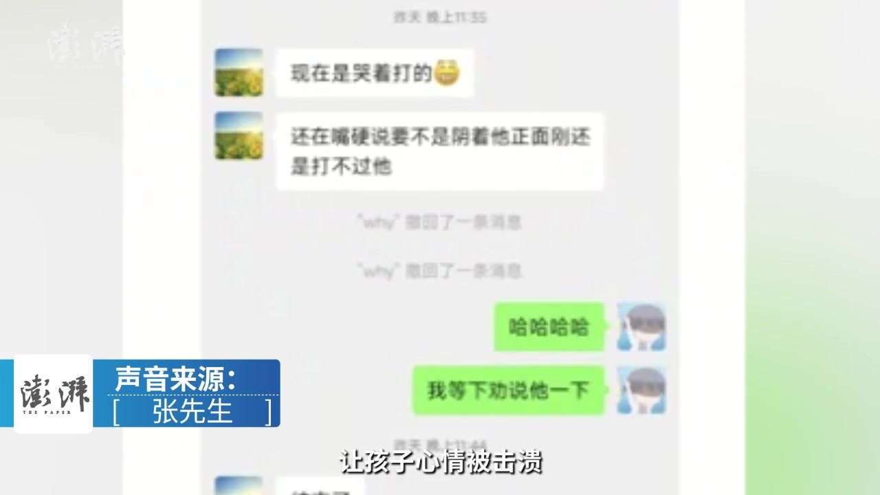 主机游戏帮外国人戒网瘾