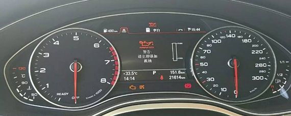 空调冷水主机蒸发压力过低是什么原因