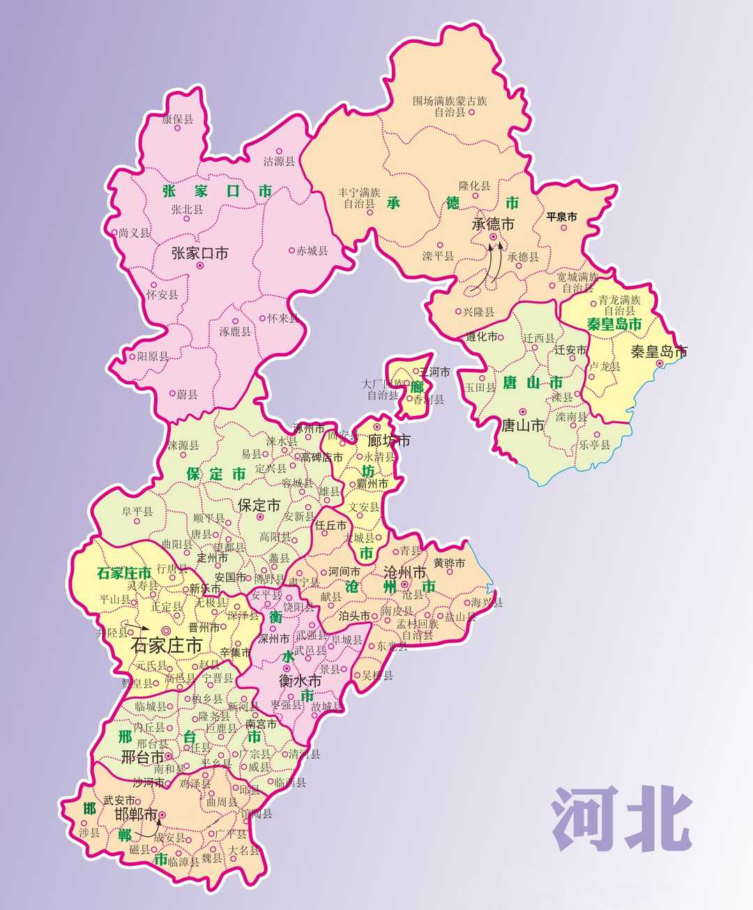 河北异地就医备案后就能看病吗