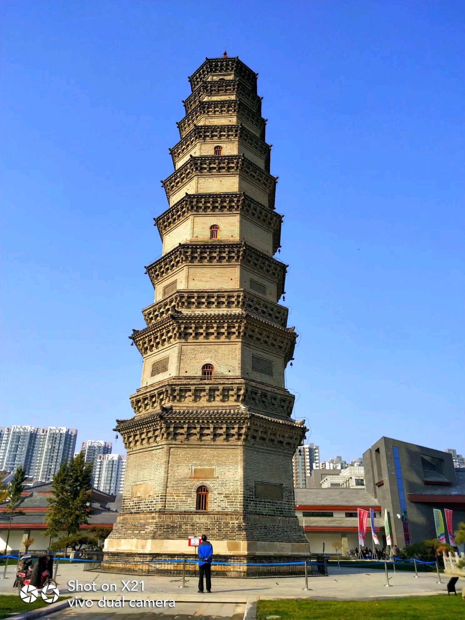 滕州市新媒体登记备案