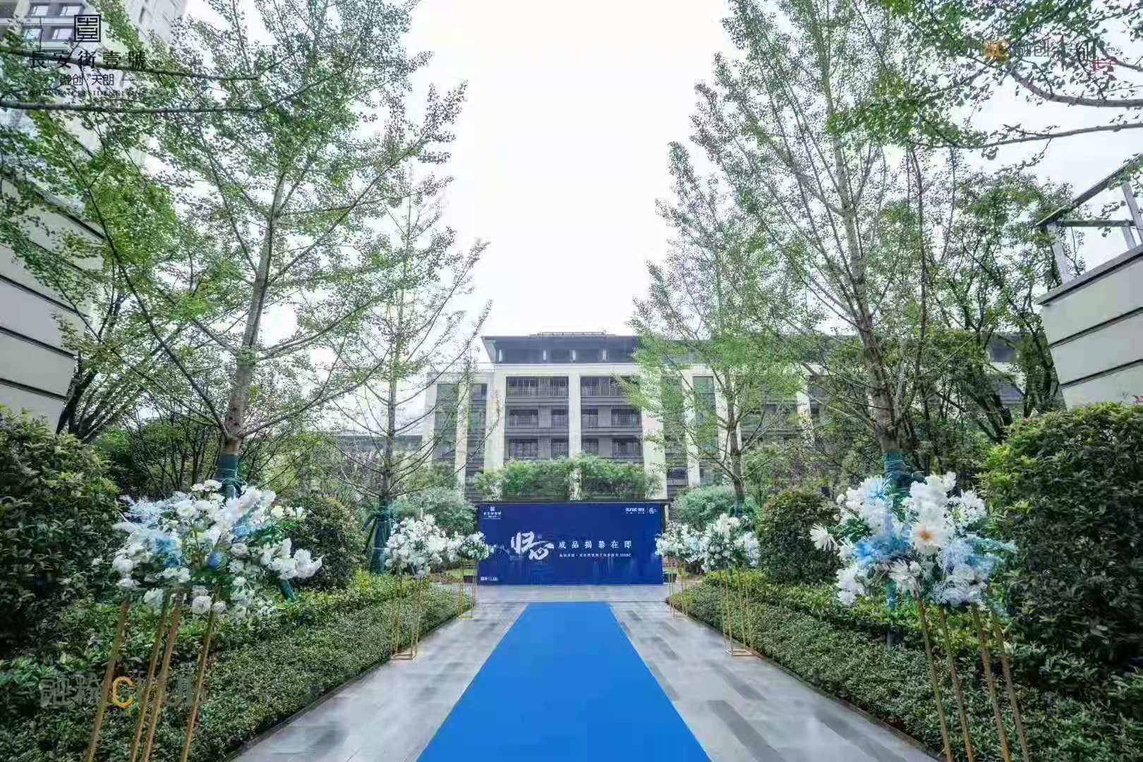 融创南长安街壹号备案价格