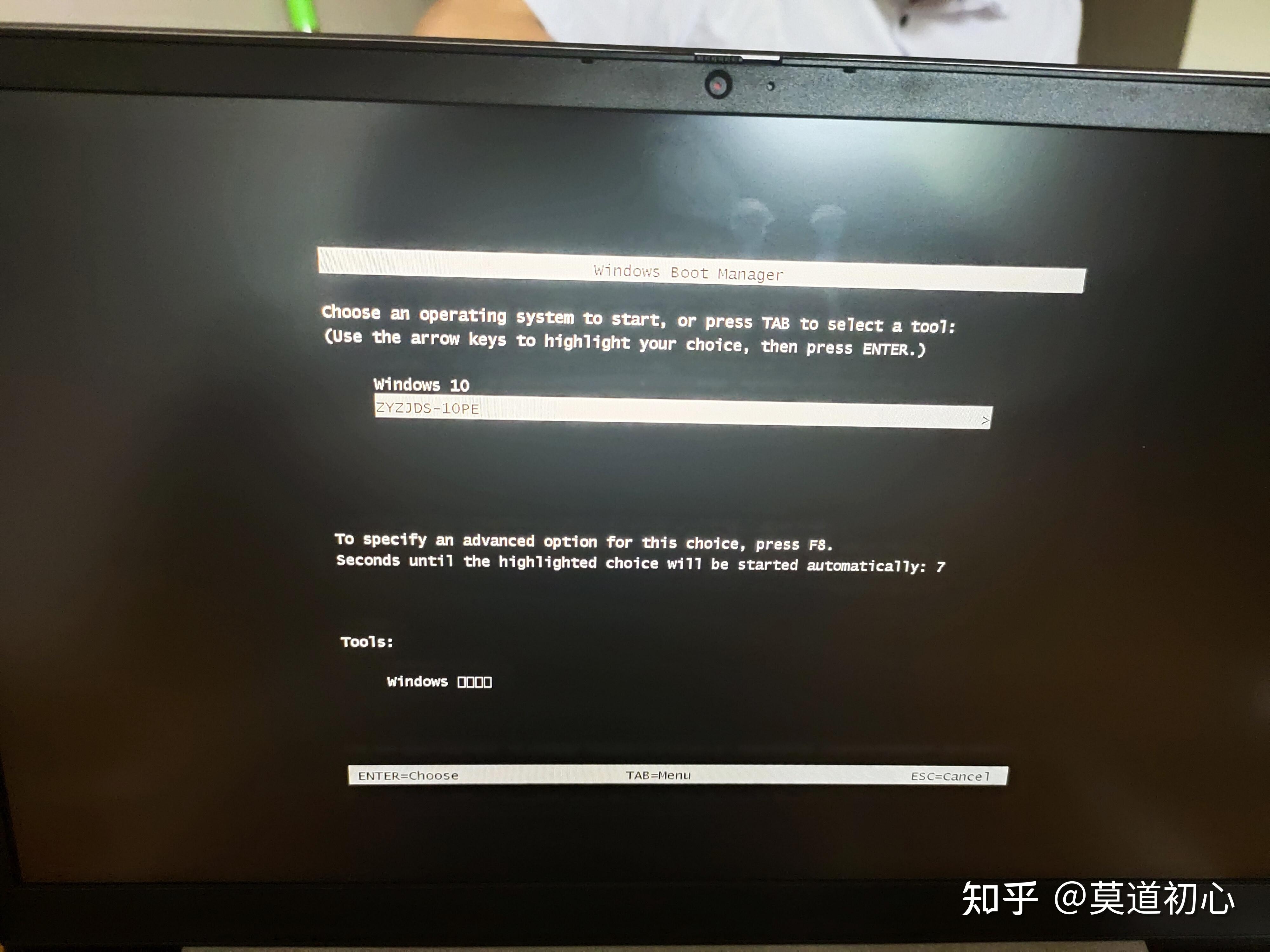 电脑主机开不了机怎么还原系统
