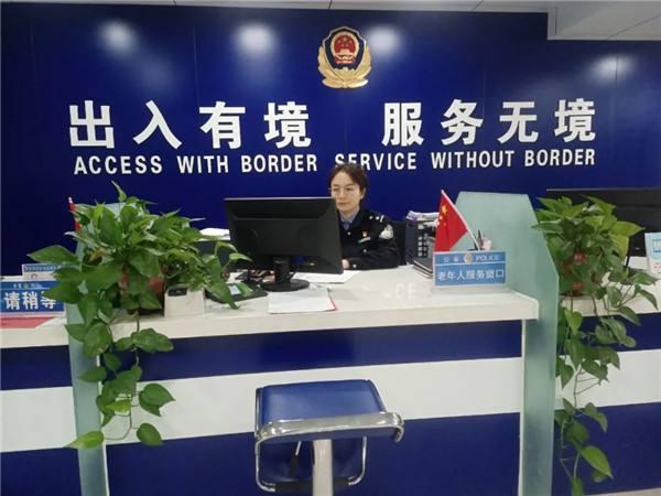 涉外单位备案聘请外国人
