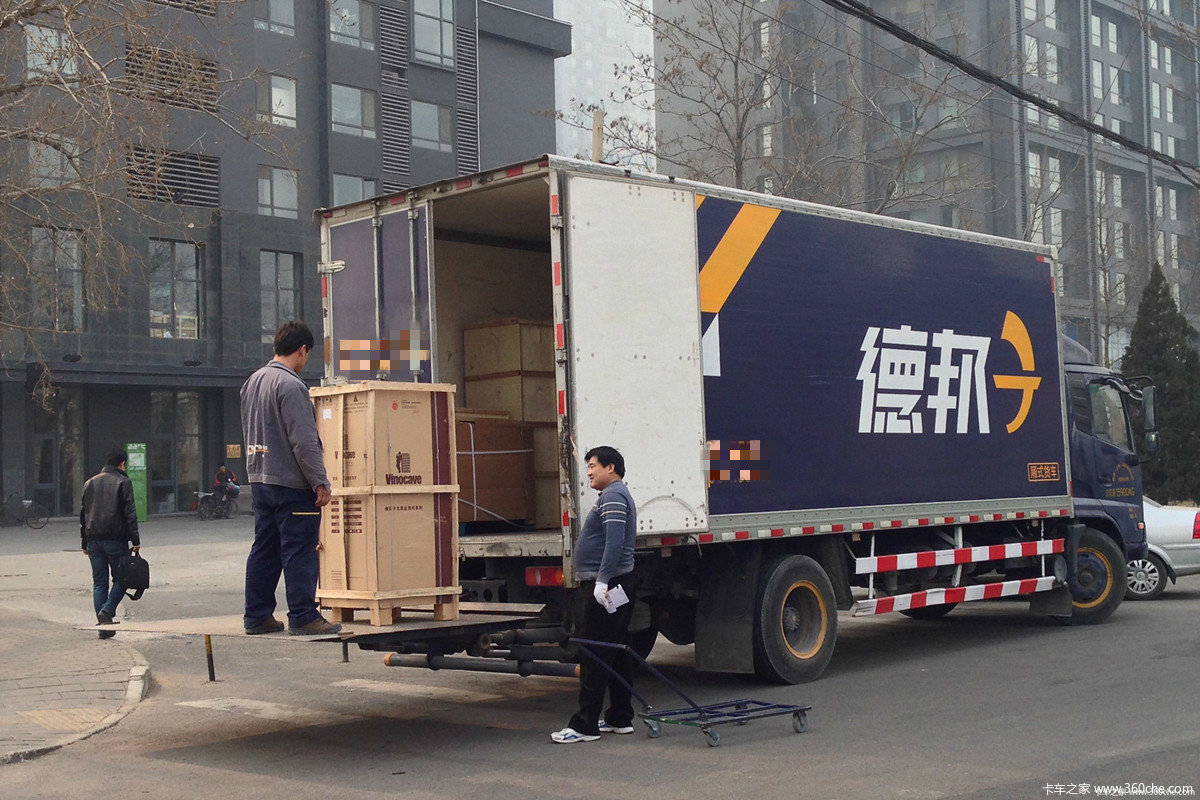 汽车加装前铲尾唇需要备案吗