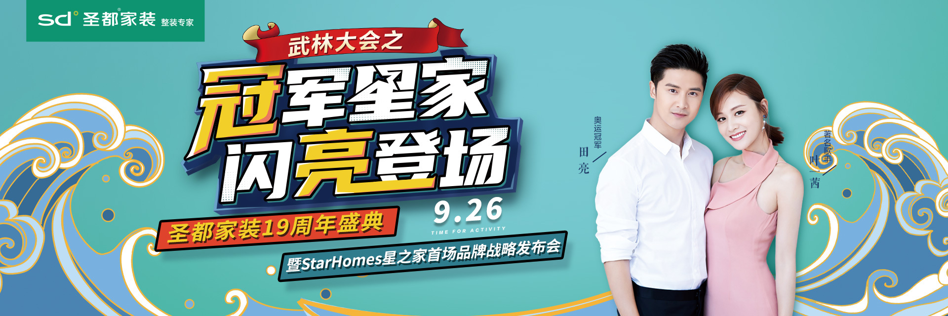 常州厂房给排水设计备案