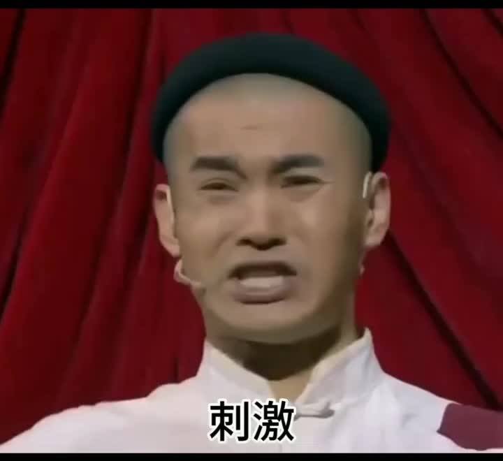 刺激战场国际服什么服务器免费