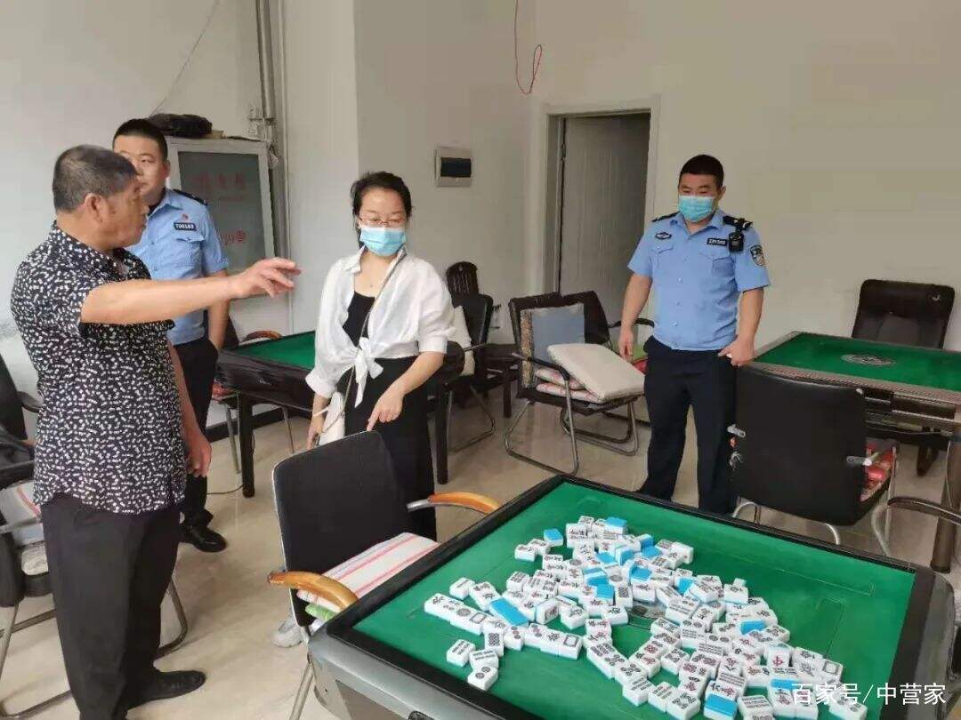 黄金回收店怎么去派出所备案