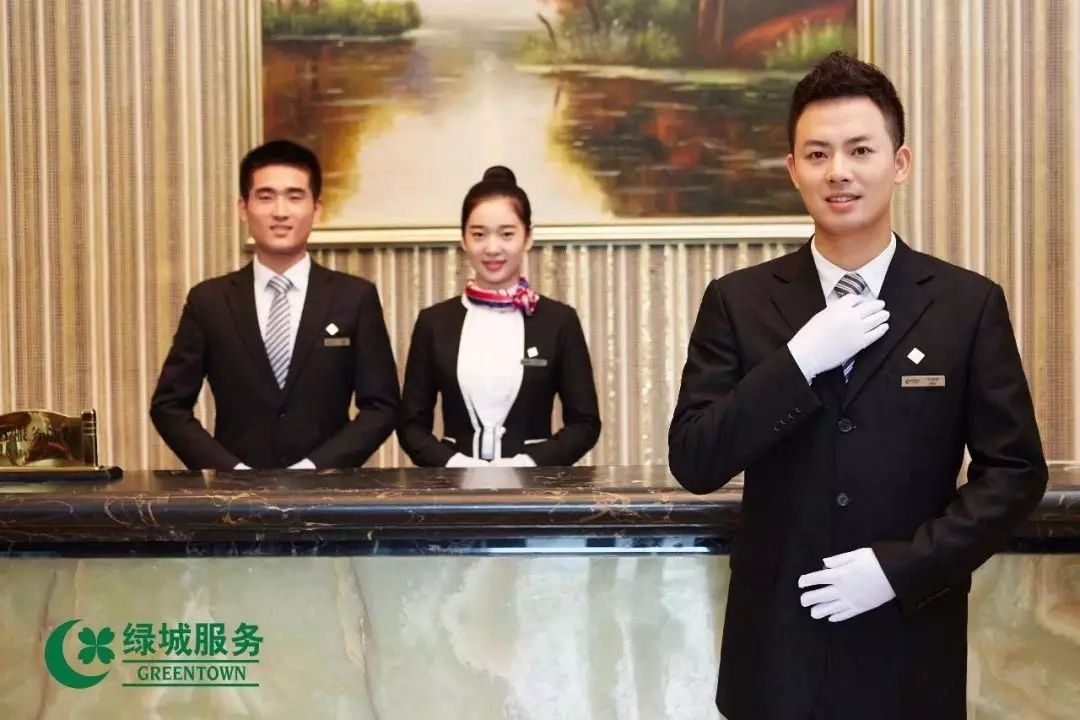 物业服务企业备案登记表在哪查询