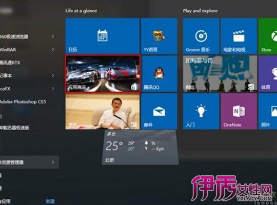 通电后主机没反应是啥原因