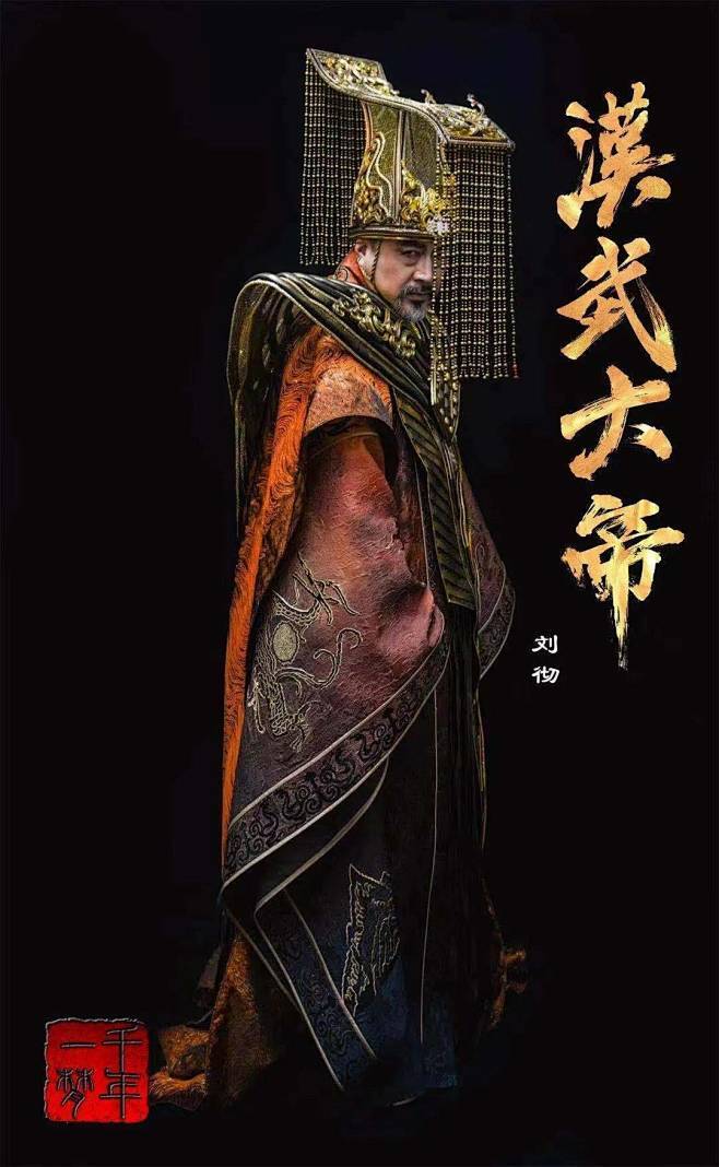 汉邦牌监控主机登录用户名是什么