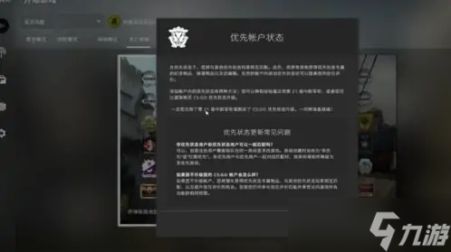 1000元能打csgo的主机