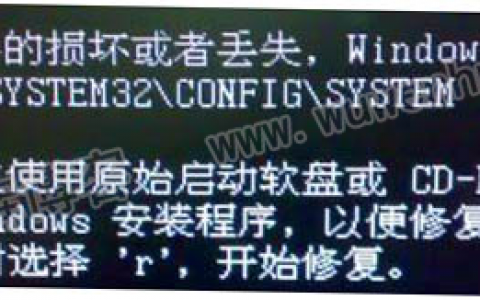 xp主机开机老是进入主板设置界面