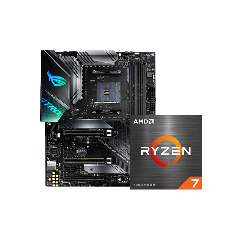 amd官方主机怎么样