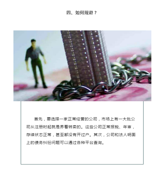 向朋友借款500万银行要备案吗