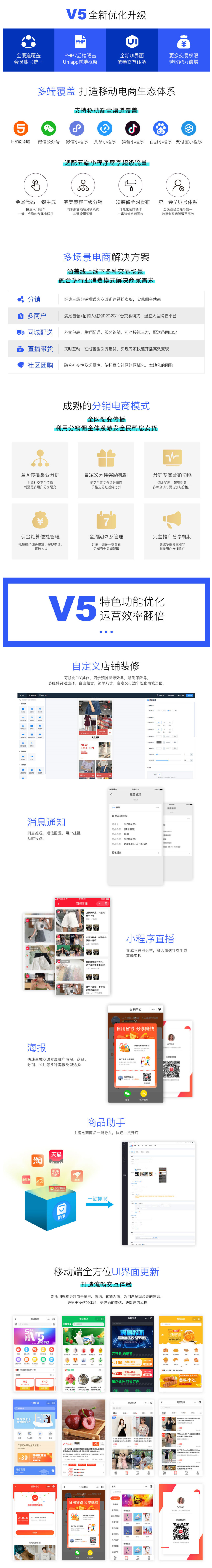 免备案云服务器分销商