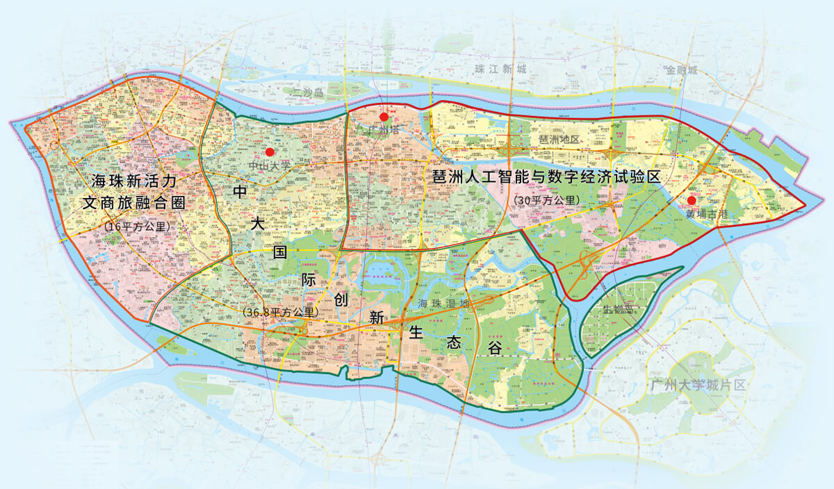 海珠区沿街铺面商业备案