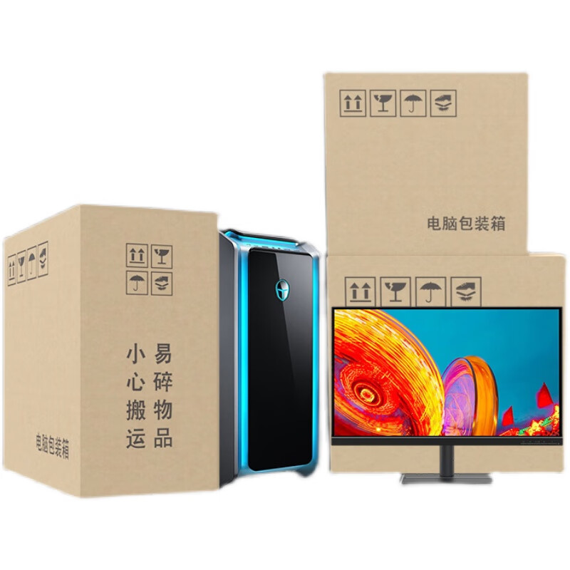 电脑显示器跟主机哪个重要