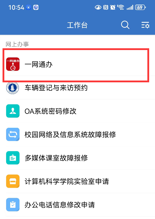 上海电信虚拟服务器用不了