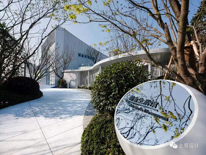 旭辉都会里车位备案价