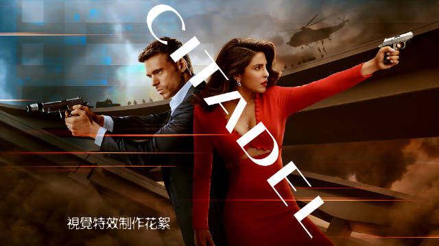 堡垒机怎么看能不能访问主机