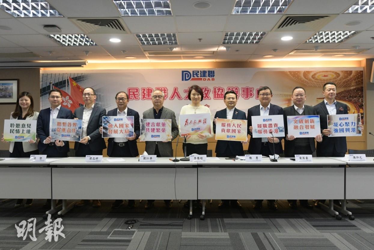 行业协会哪些人要在民政局备案