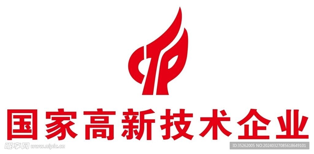 高新区高端网站建设哪家好