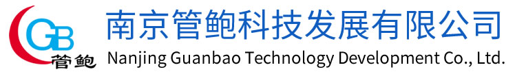 管鲍软件分拣中心域名