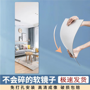 贴后视镜壳要备案吗