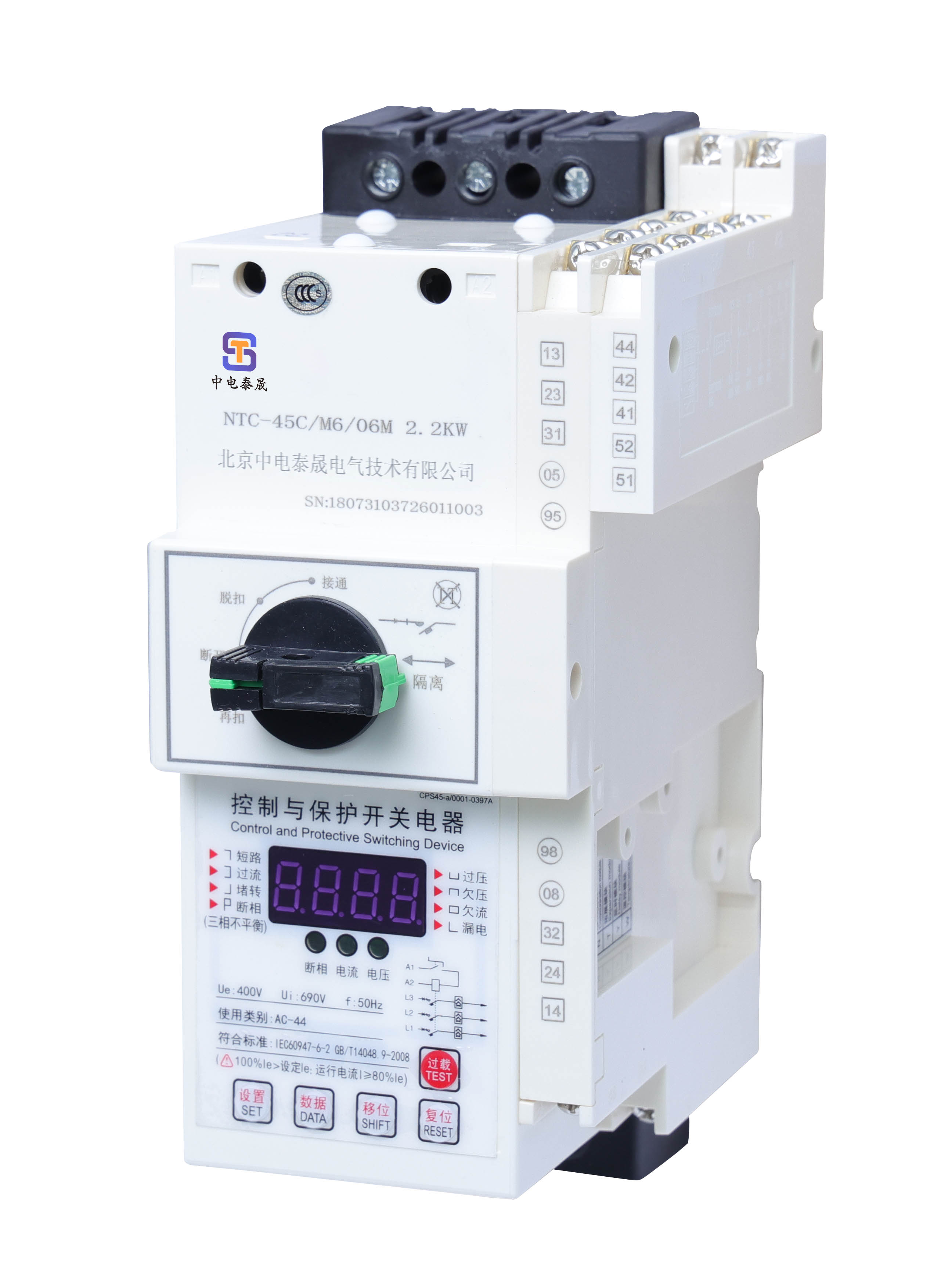 蒂森sc400主机抱闸电压