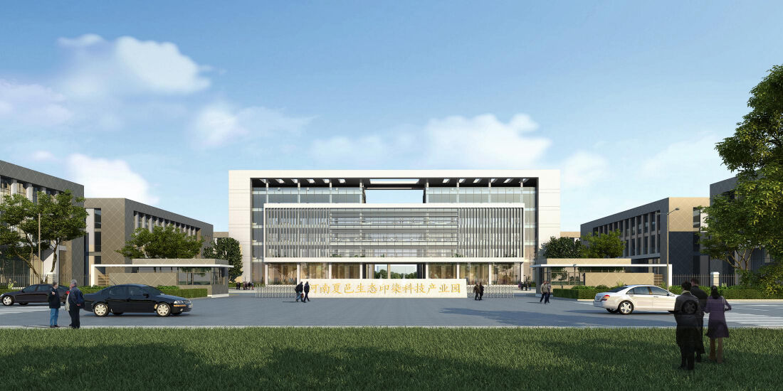 夏邑县绿城和园备案价