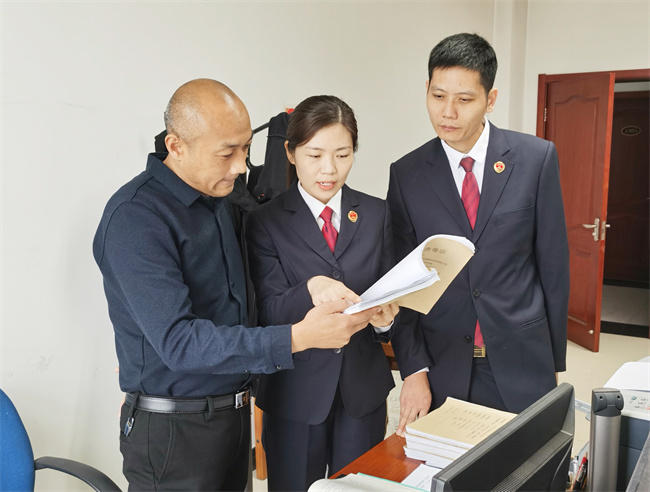 检察建议备案系统