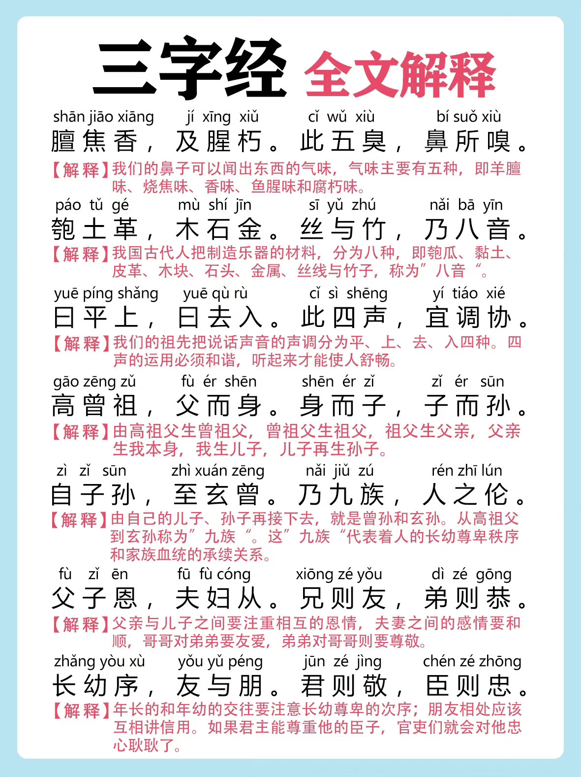 三洲空压机主机维修