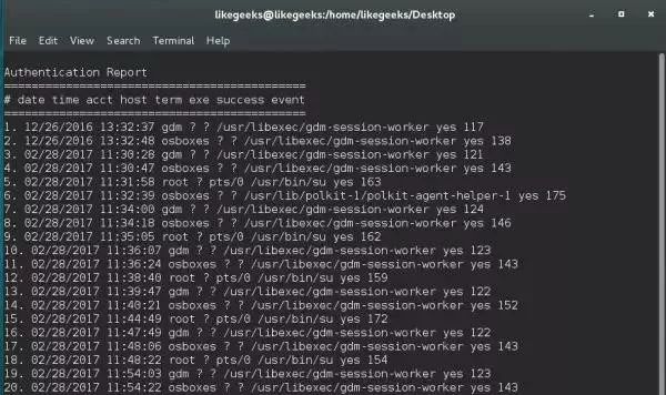 linux改主机名有什么影响